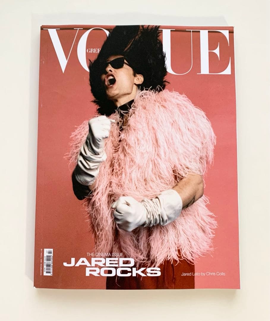 女性情報誌 Vogue Greece November 2021 Jared Leto