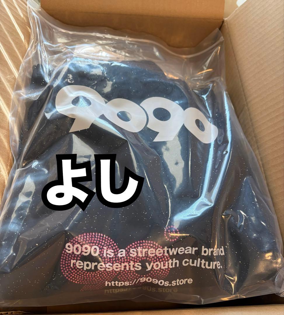 ブラック　9090 パーカー フーディ セットアップ Hoodie