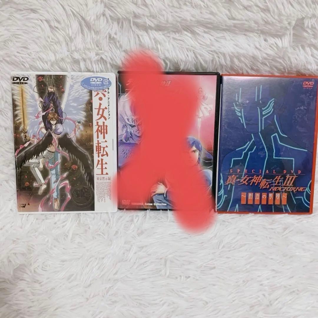 真・女神転生 シリーズ まとめ売り