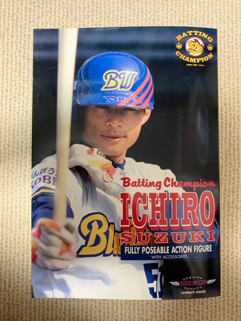 トイズマッコイ オリックス　イチロー 選手　フィギュア　2000体限定品