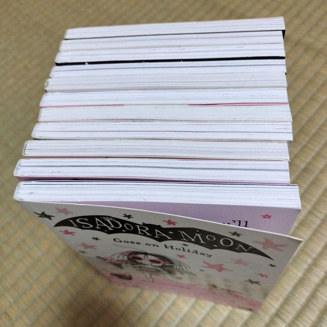 イサドラムーン 英語版　幼児　多読