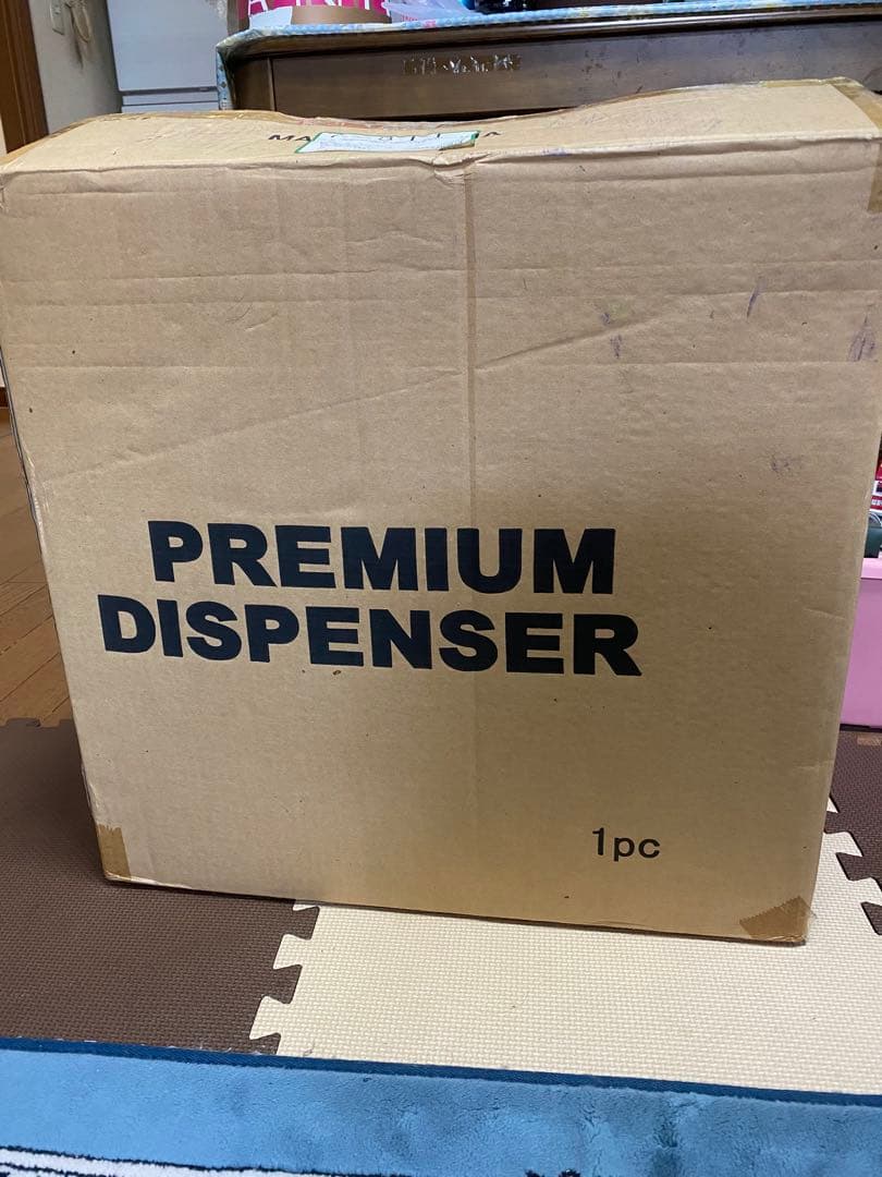 PEPSI プレミアムディスペンサー