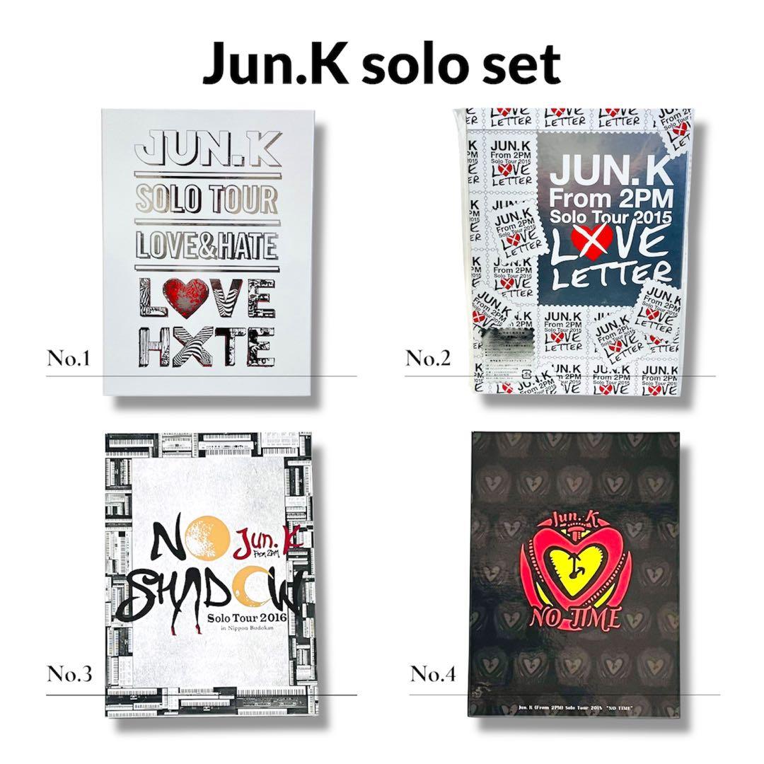 Jun.K 2pm DVD Blu-ray まとめ売り