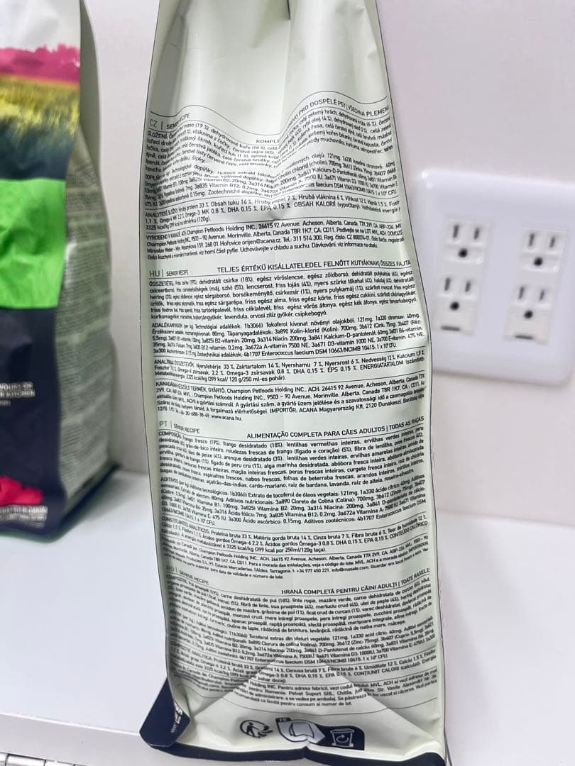 ACANA Senior Recipe ドライフード2kg×2袋