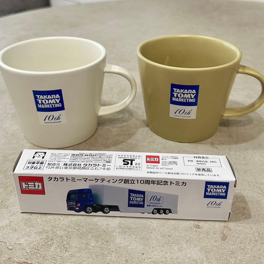 トミカ タカラトミーマーケティング創立10周年記念