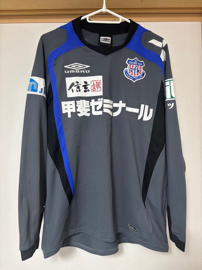 ヴァンフォーレ甲府　アンブロ　デザイン　長袖　ユニフォーム　支給品　サッカー