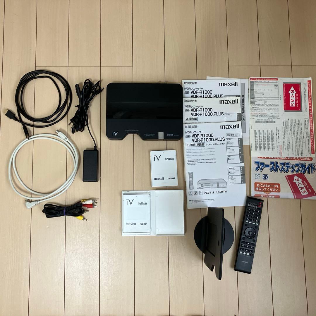 maxell VDR-R1000 ハードディスクIVDR用 レコーダー