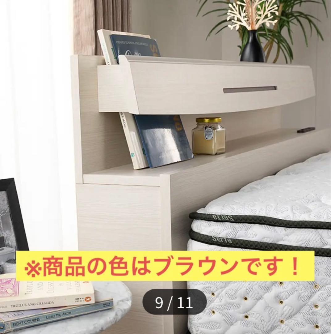 T*M様 【クイーンベッドフレーム 跳ね上げ式】E TANTO D フロントME