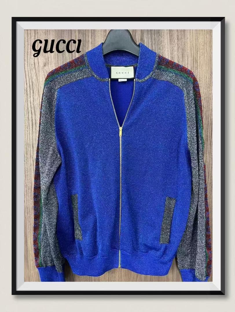 [超希少モデル】GUCCI ラメ入りブルージャージ XS