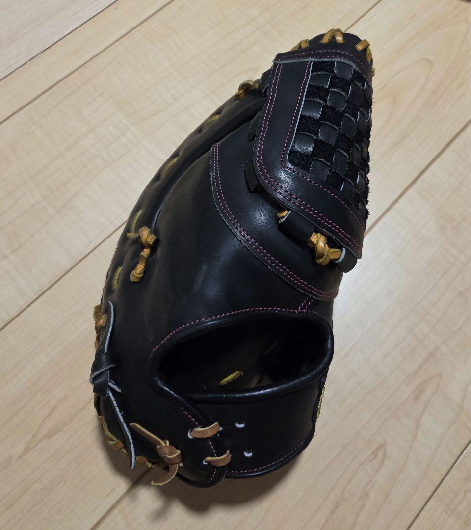 【期間限定 〜2/6】 ザナックス　トラストエックス　ファーストミット