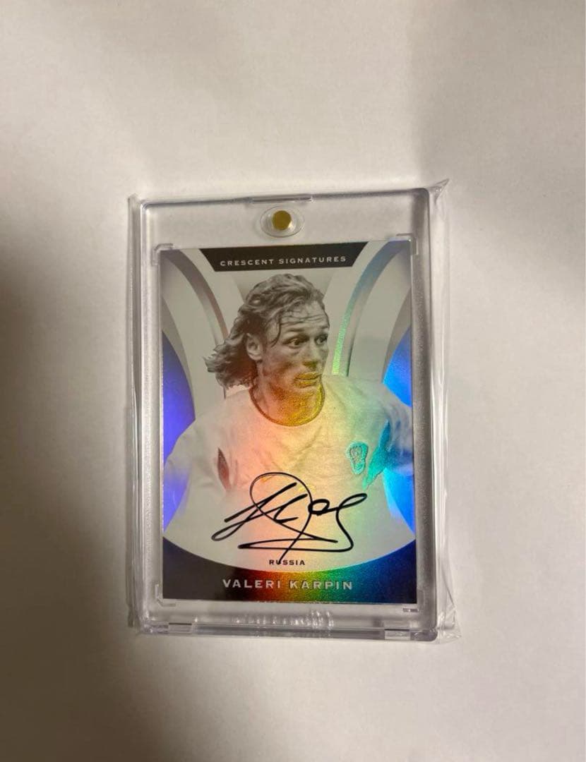 さい。3点セット