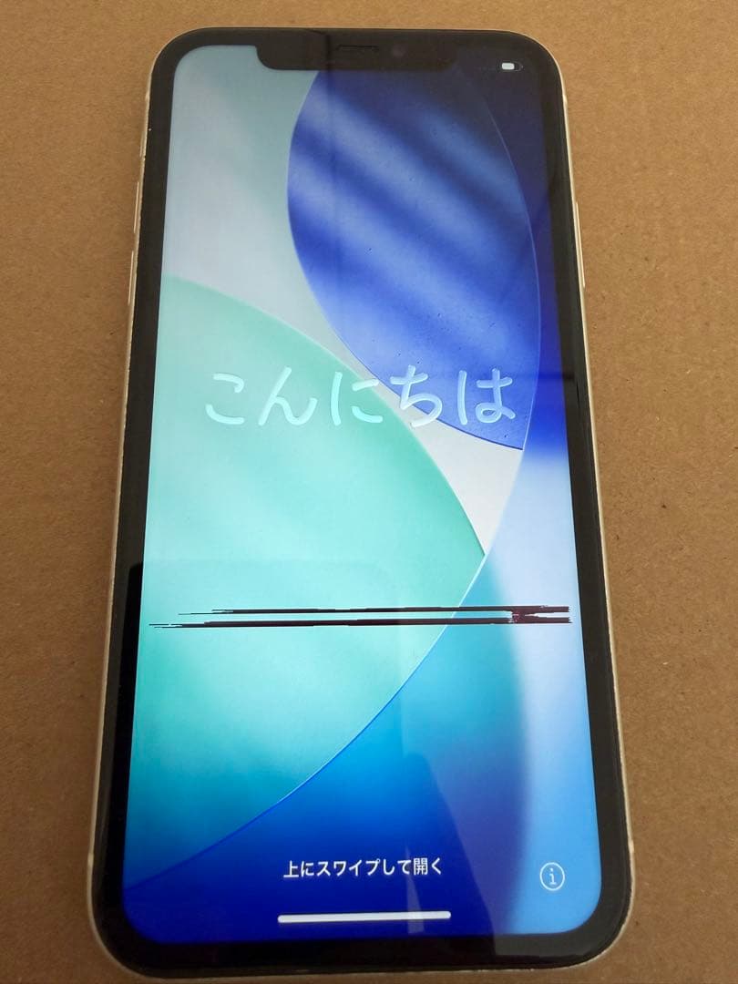 iPhone 11 128GB ホワイト　ジャンク品