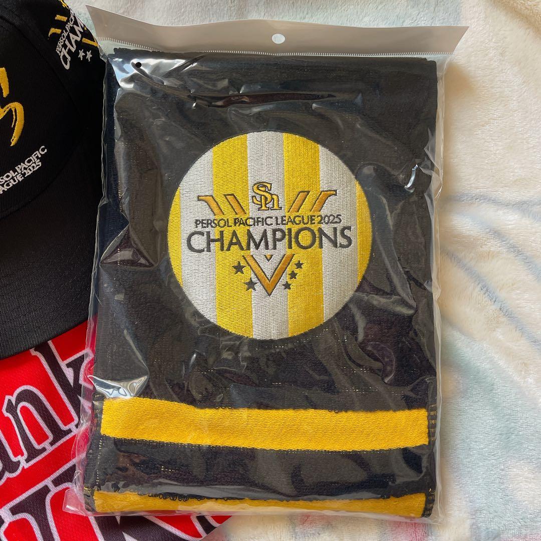 SoftBank Hawks パリーグ優勝セット