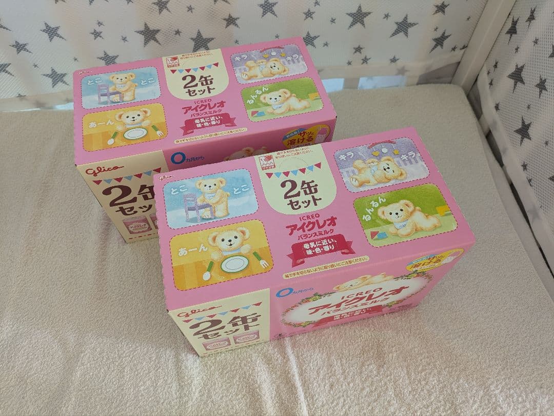 新品未開封　アイクレオ バランスミルク 800g×2缶×2箱