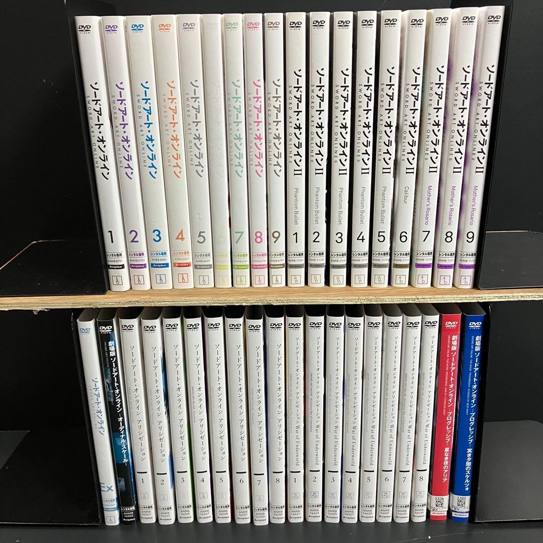 ソードアート・オンライン/アリシゼーション SP 劇場版 全38巻 全巻完結