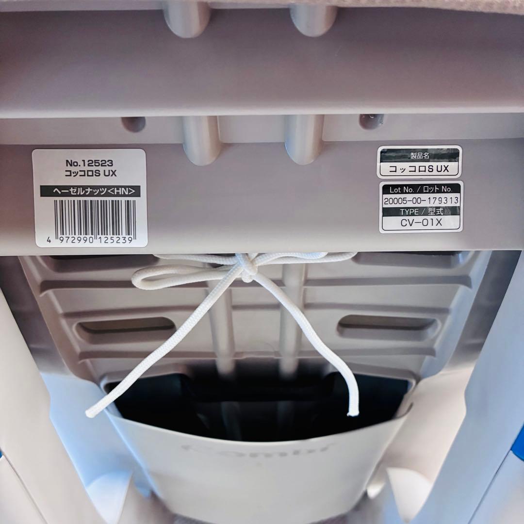 【極美品】combi チャイルドシートコッコロ S UX ヘーゼルナッツ 新生児