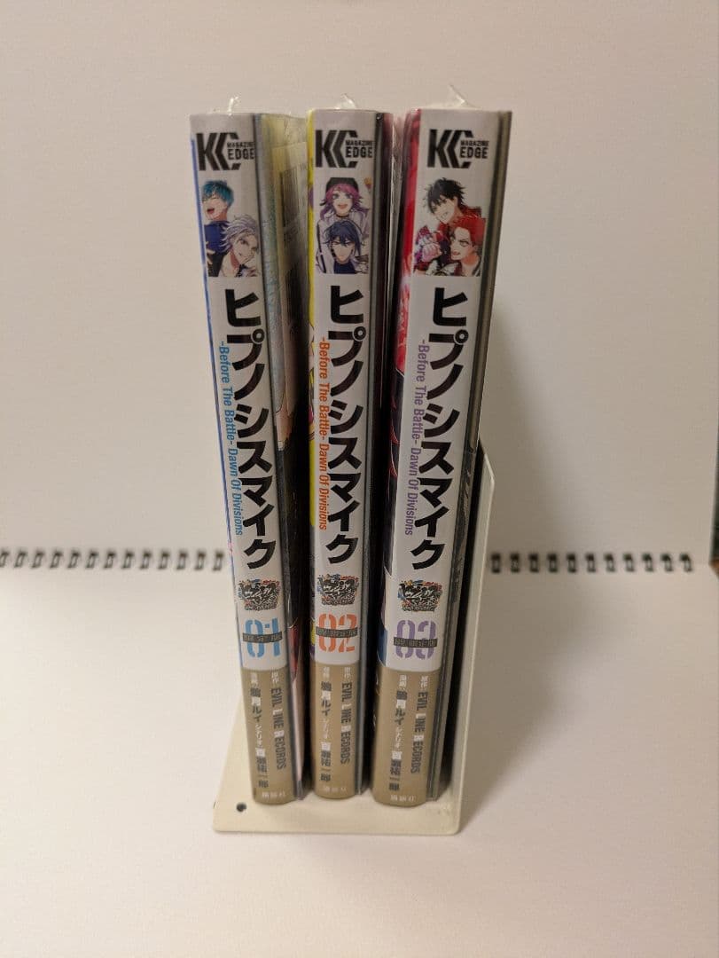 し*ば様 【未開封】漫画 ヒプノシスマイク Dawn Of Divisions