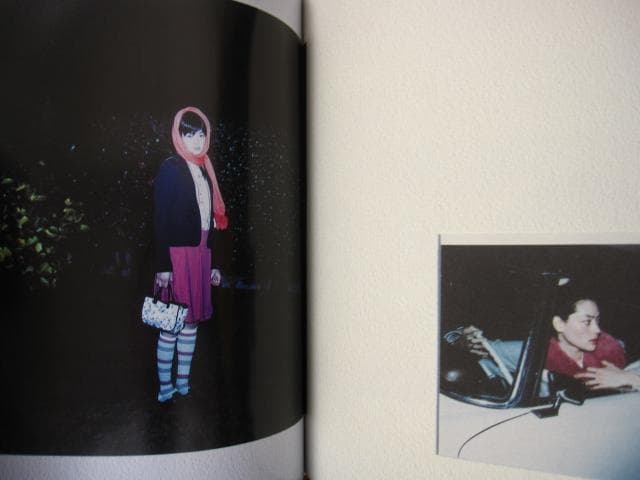 ポートレイト 市川実日子 (たのしい写真)　ホンマタカシ　初版