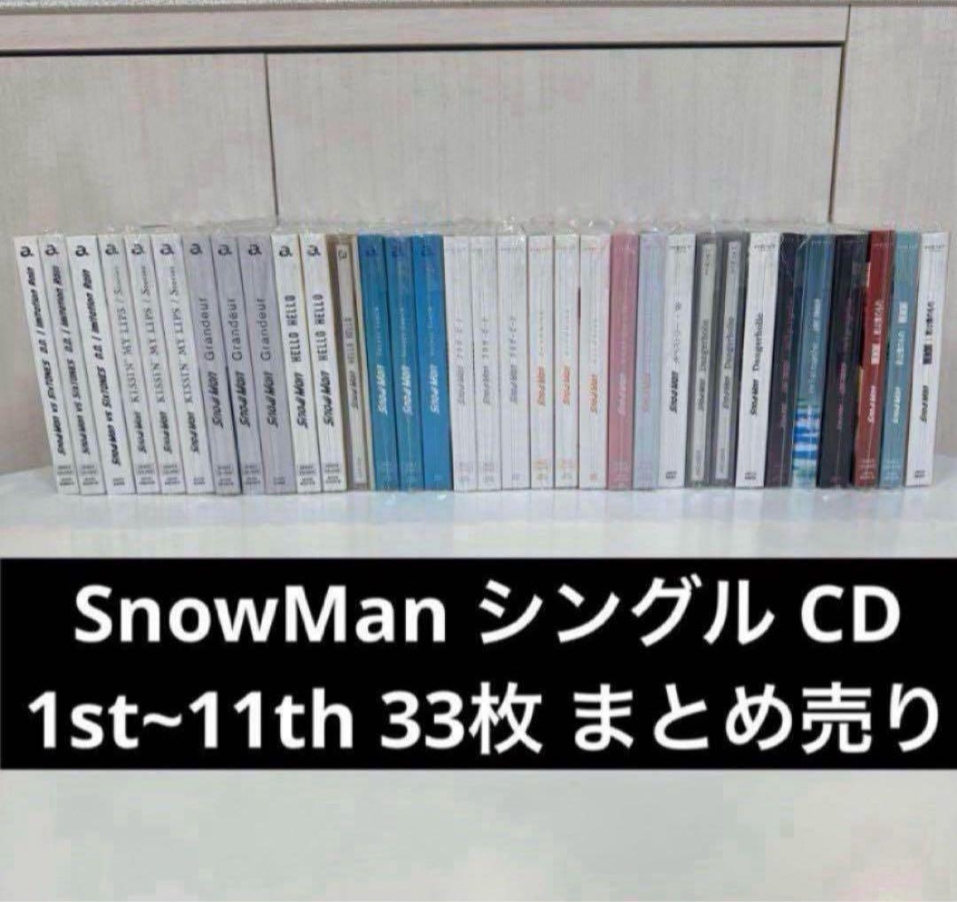 Man シングル CD まとめ売り 3形態 33枚セット