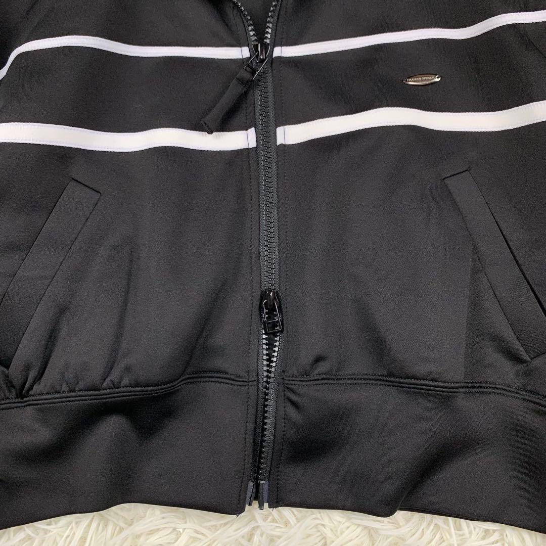 【美品】MAISON SPECIAL ダブルラインジャージジャケット　ブラック