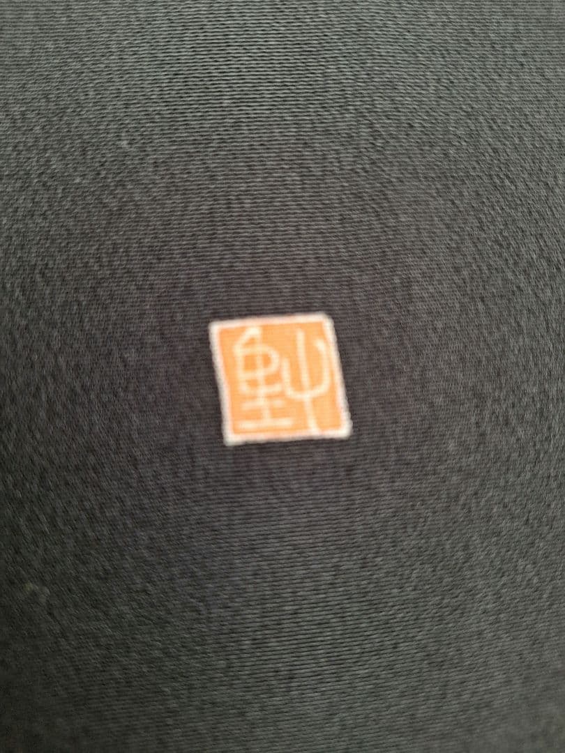 着物リメイクワンピース3683