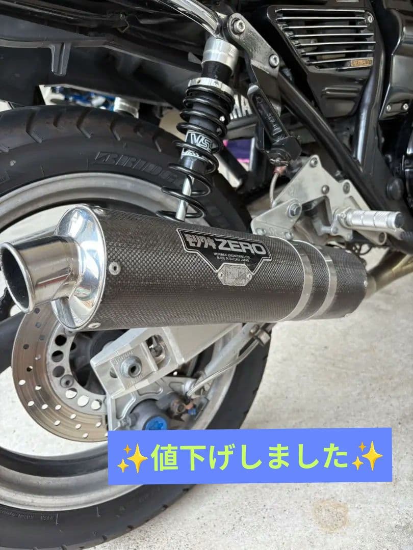xjr400 ZERO カーボンファイバー マフラー
