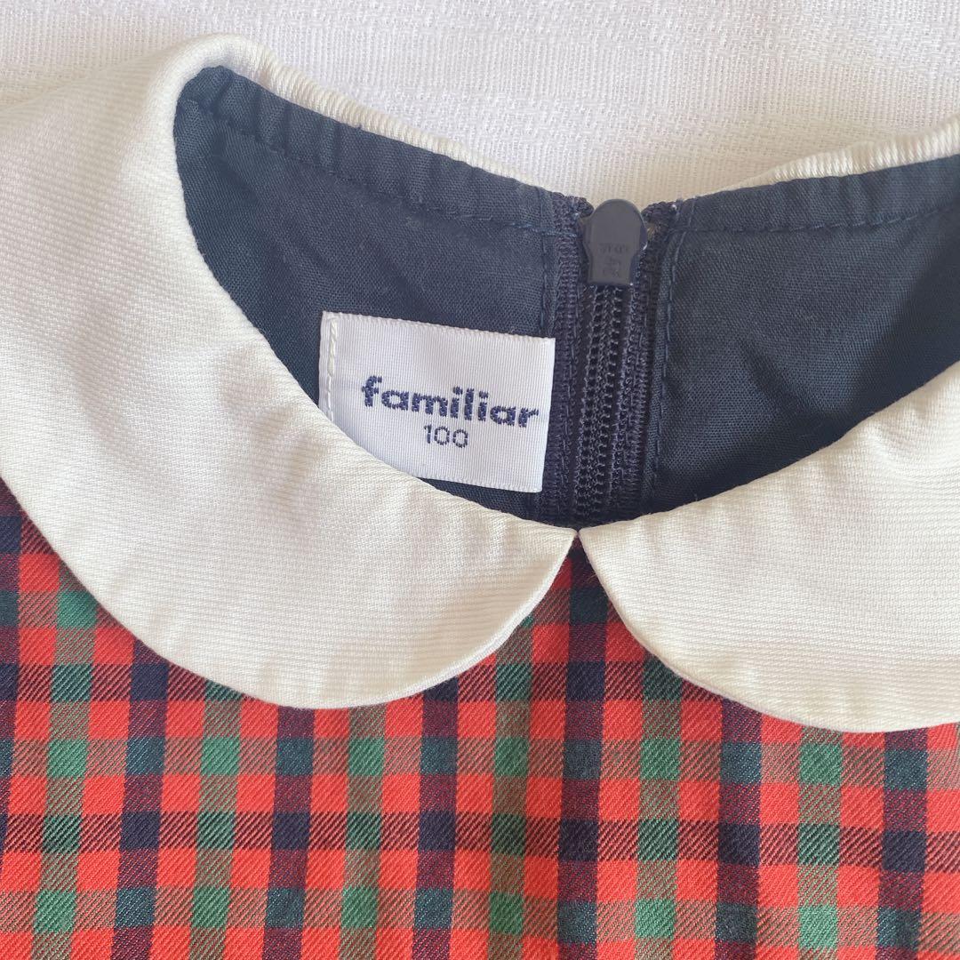 美品　familiar 赤系ファミリアチェック ワンピース 100 現行品　白襟