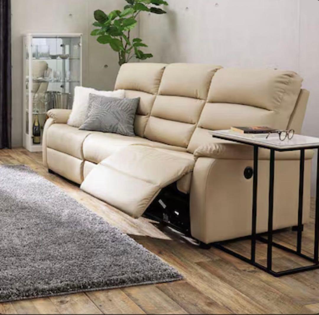 リクライニングソファ ベージュ 三人がけ