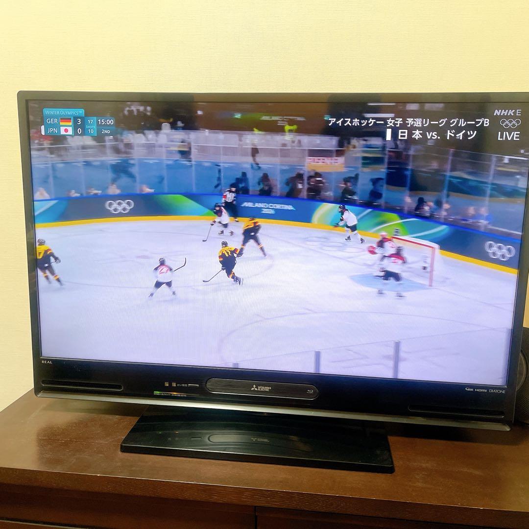 【最終値下げ】三菱電機　液晶カラーテレビ（DVD内蔵）