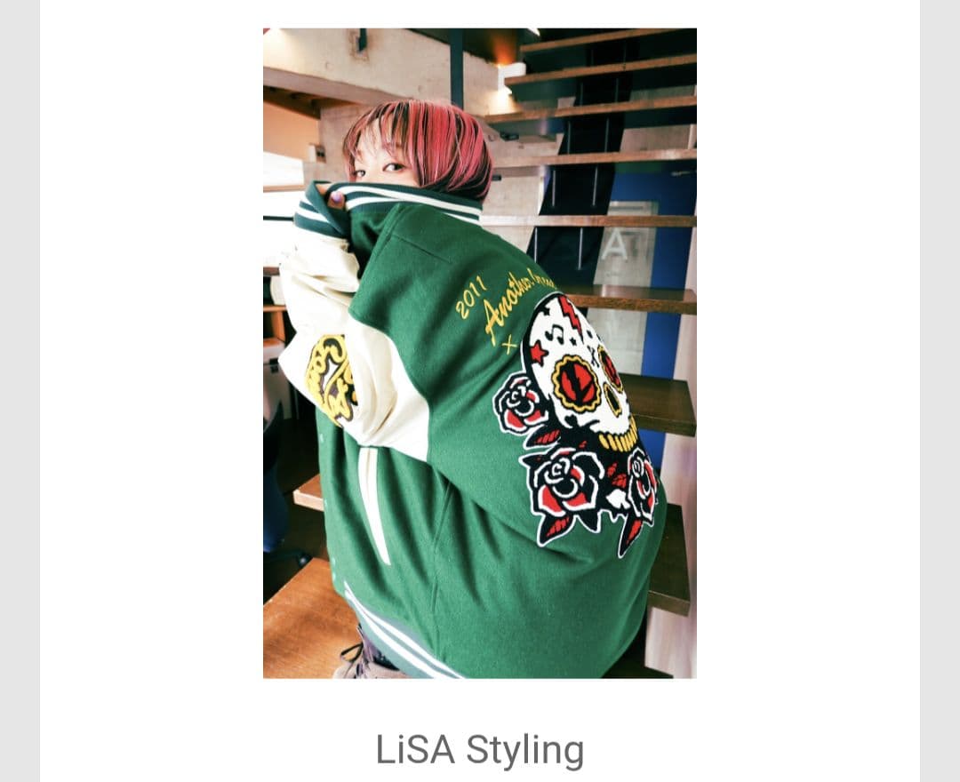 LiSA Goner スタジャン グリーン/ホワイト