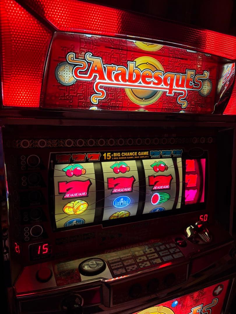 送料込み パチスロ 山佐 4号機 アラベスクR 不要機付