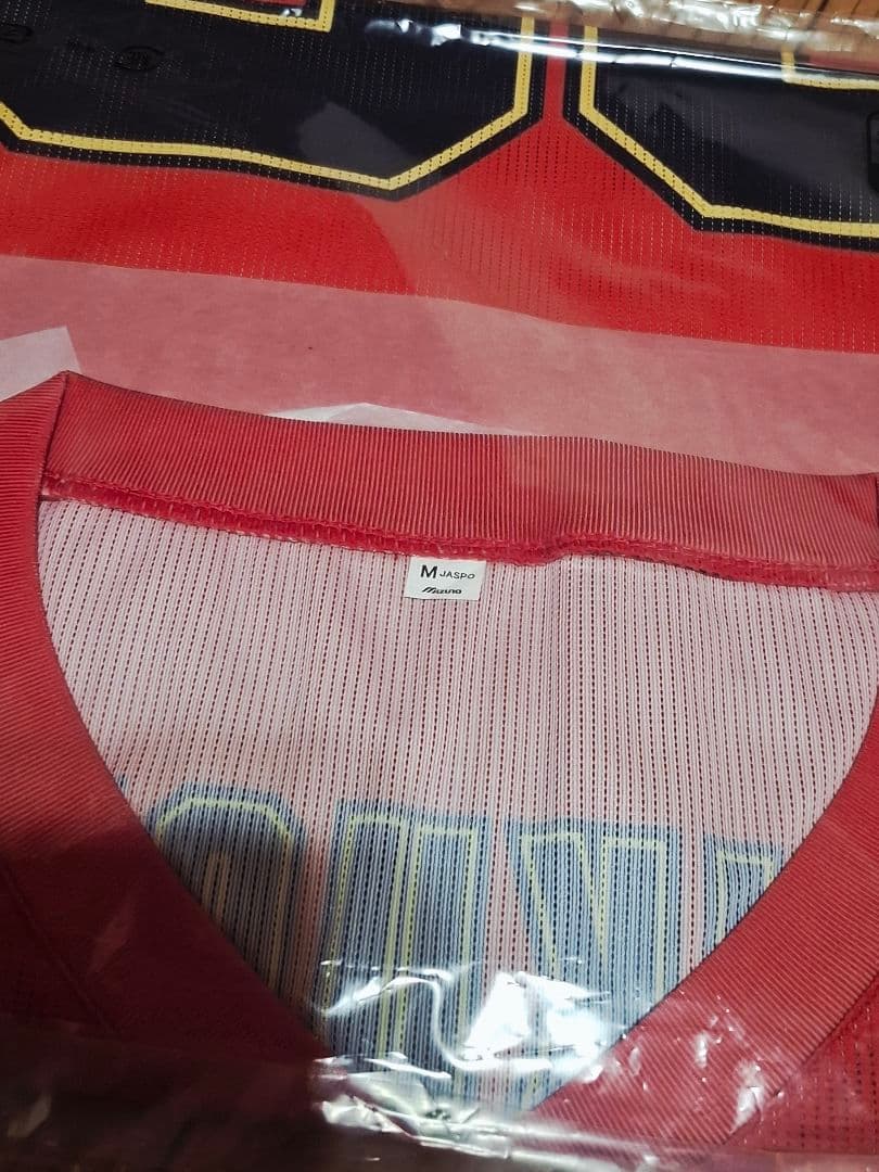 魚里【新品・未開封・限定】 広島カープ アメフトユニ2025菊池33