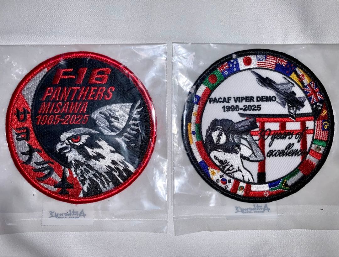 横田友好祭 三沢基地PACAF F-16デモチームFINAL記念パッチ2枚セット