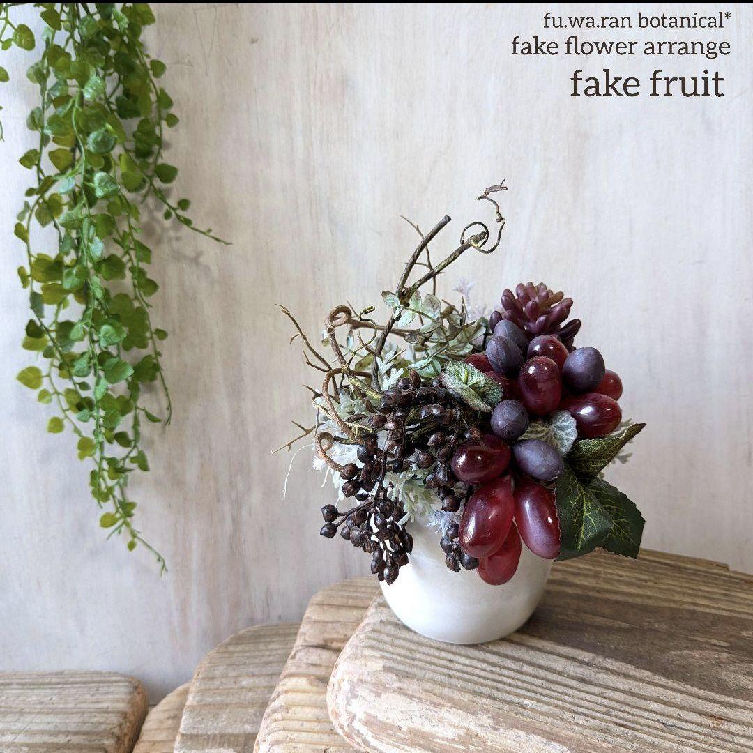 ピーナッツページ