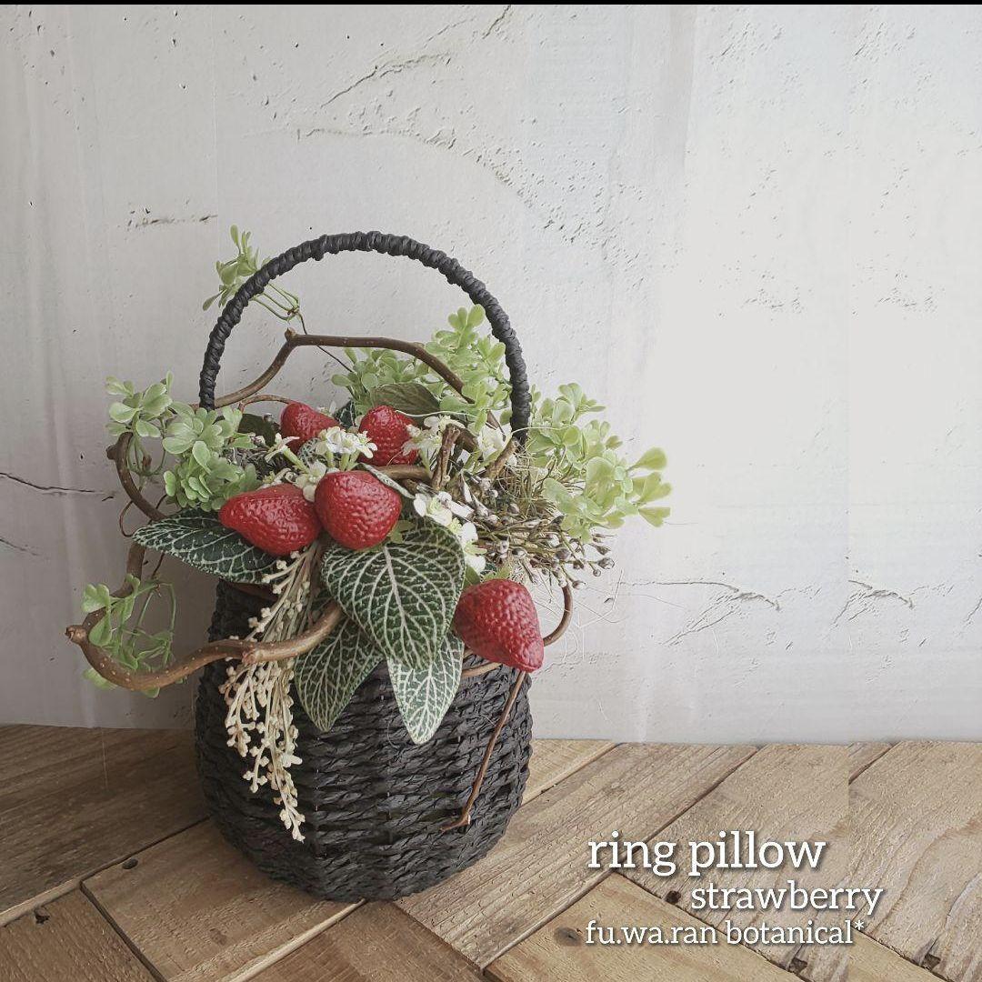 ピーナッツページ