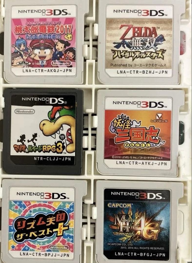 DS.3DSソフトまとめ売り