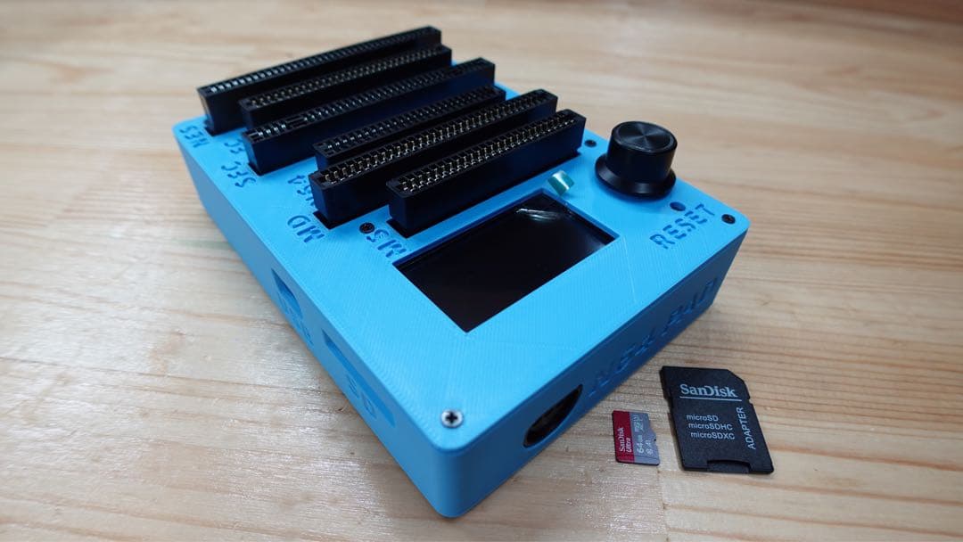 CartridgeReader V5 SA1対応 自動電圧選択【ライトブルー】