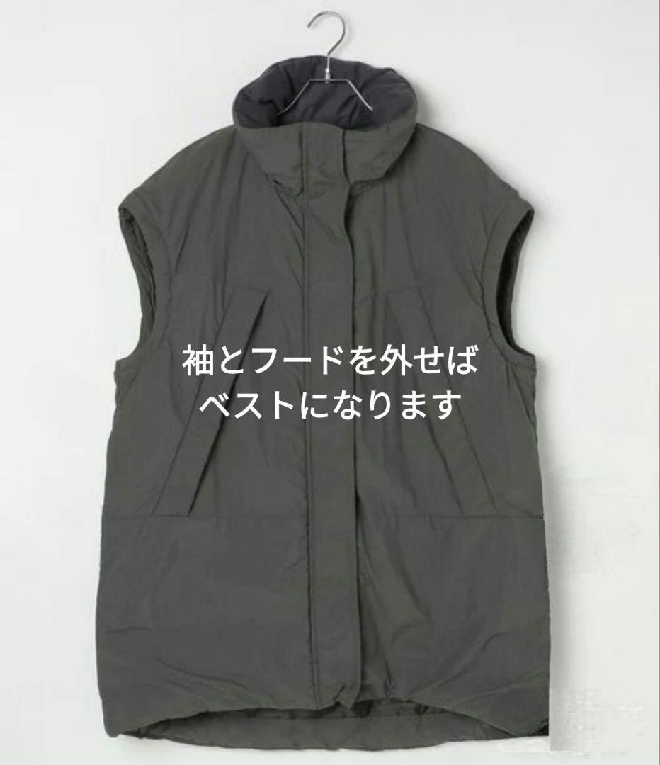 リ*ー様 【新品タグ付き】LEPSIM エアサーマル マルチWAY ロングコート