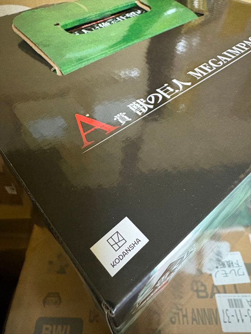 進撃の巨人一番くじ　A賞　獣の巨人フィギュア　新品未開封品　おまけ付き