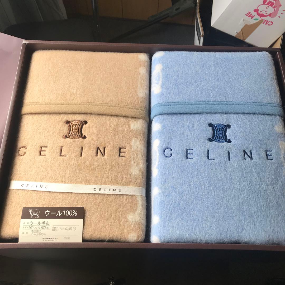 セリーヌ　マカダム　ピュアニューウール毛布 　新毛100％　ペア２枚