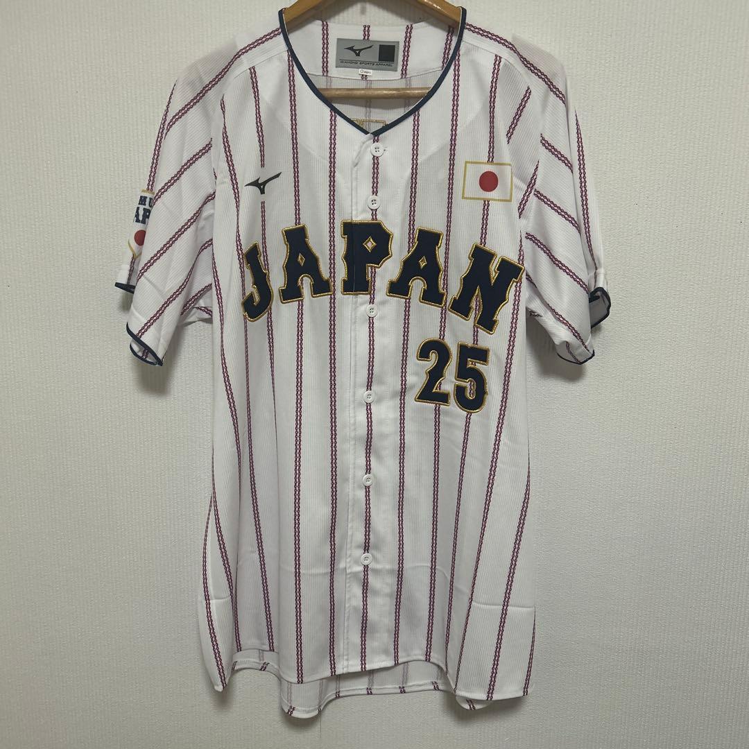 侍ジャパン 岡本和真 ホーム レプリカ ユニフォーム Oサイズ