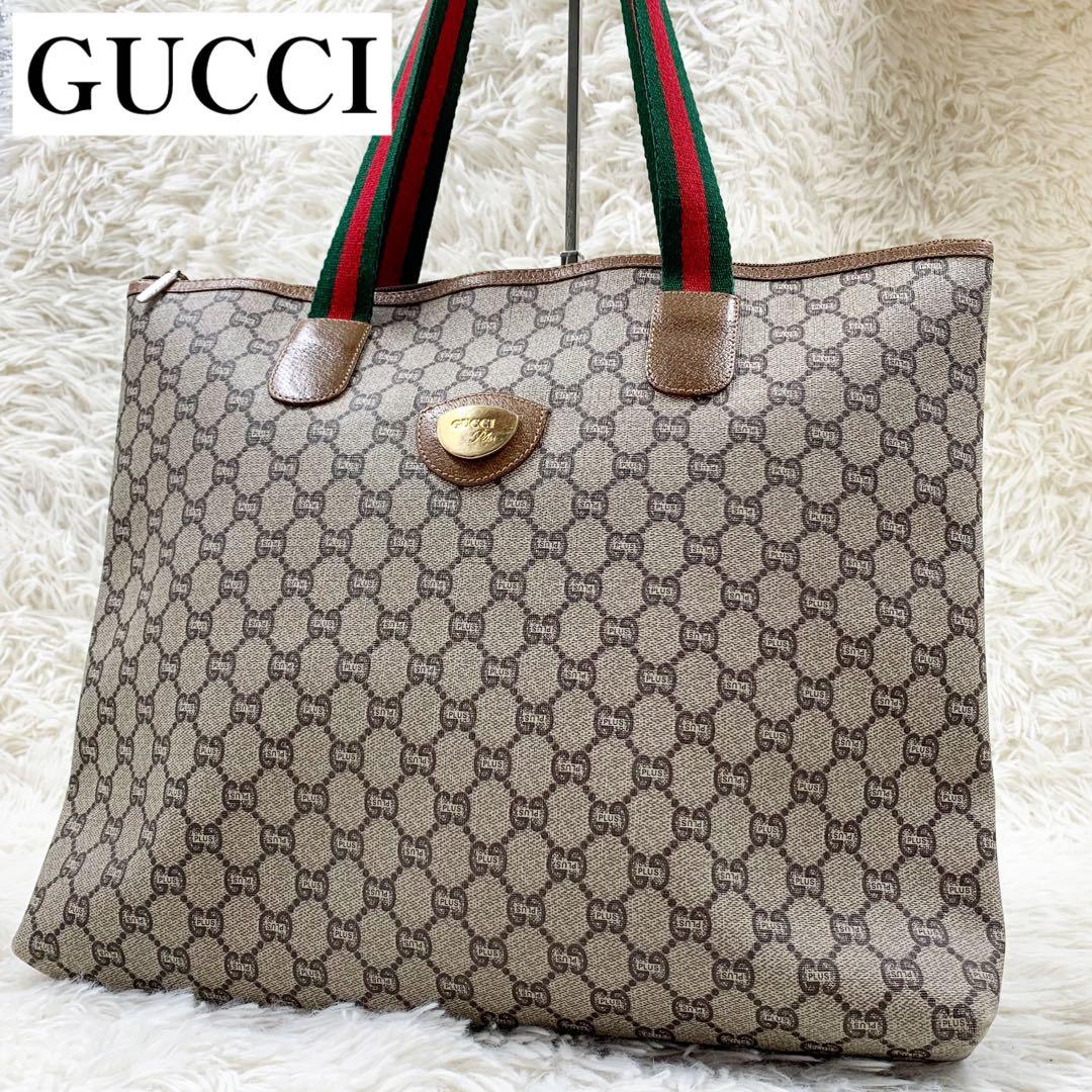 【✨極美品✨】グッチ トートバッグ GGプラス シェリーライン ベージュ