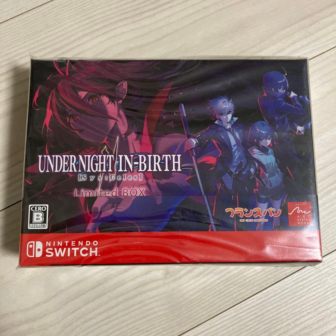 【新品】Switch アンダーナイトインヴァース2 シスタセレス 限定版