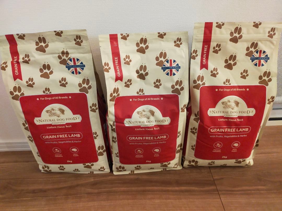 【新品未開封】アランズナチュラルドッグフード2kg×3袋
