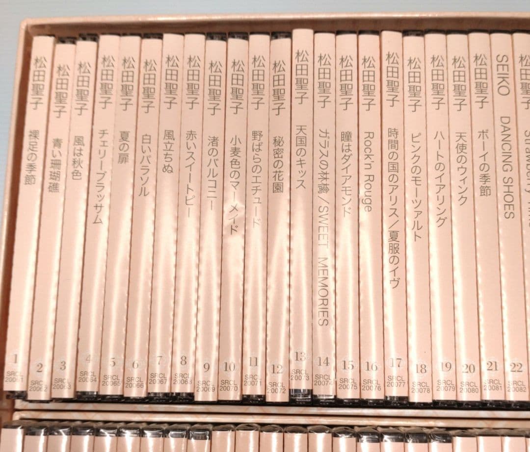 【超美品】松田聖子 シングルコレクション 30周年記念ボックス