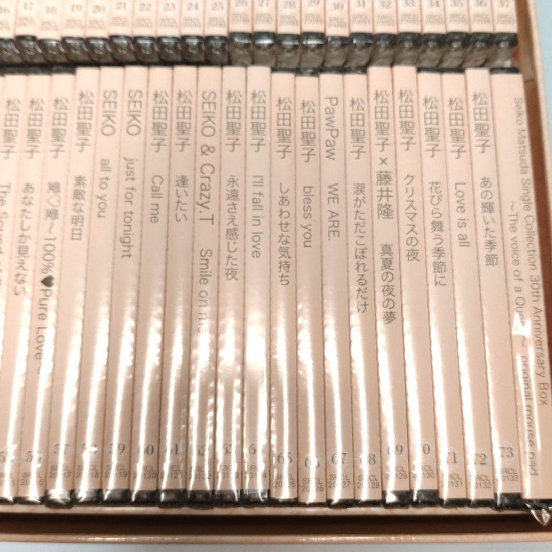 【超美品】松田聖子 シングルコレクション 30周年記念ボックス