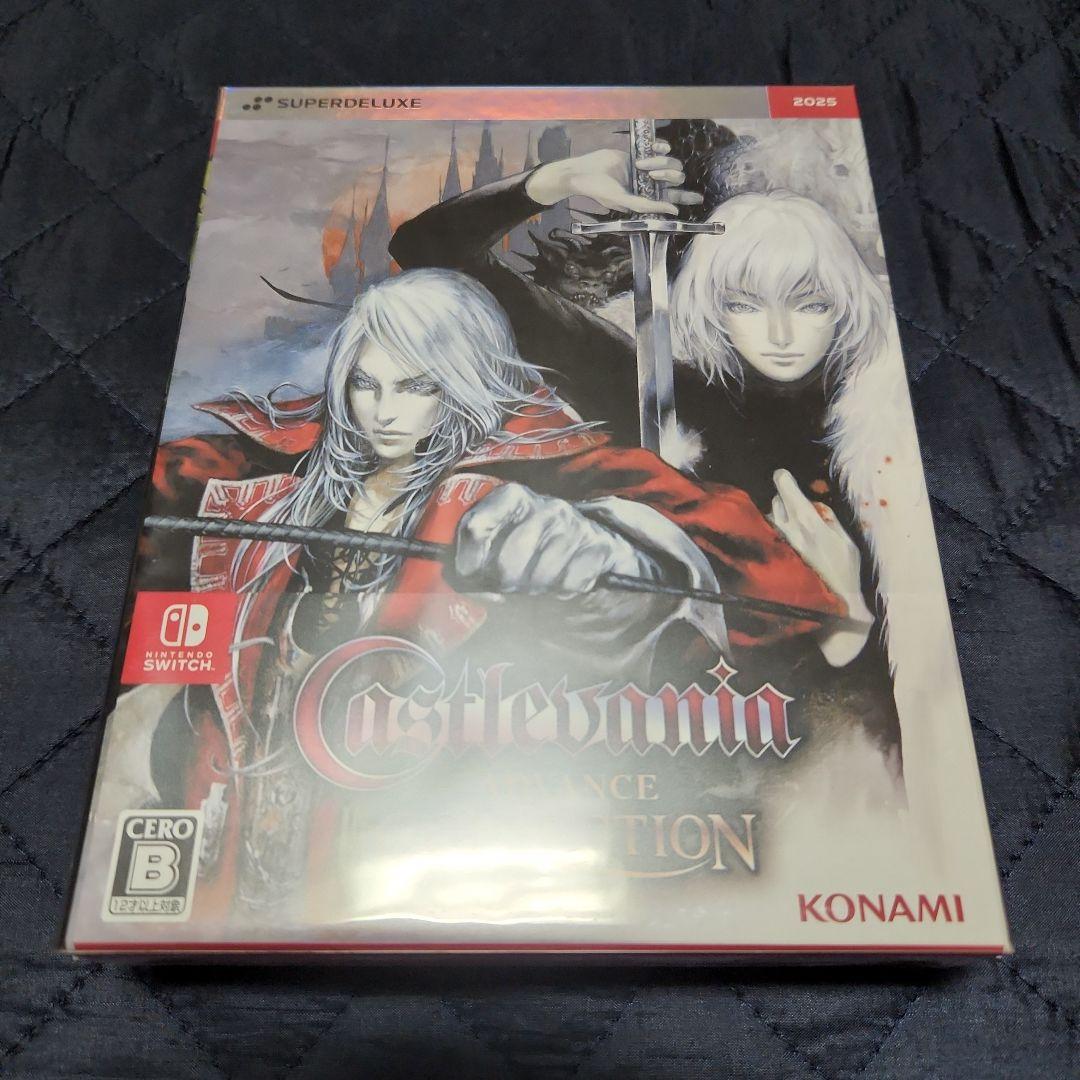 Switch キャッスルヴァニア アドバンス コレクション デラックス 限定版