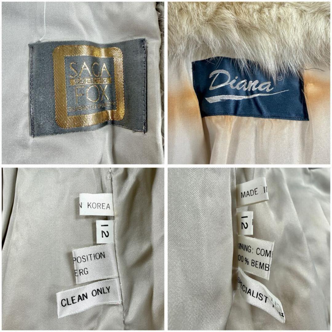 未使用訳 総丈112㎝ ダイアナ サガフォックス コート 肉厚 L AA169