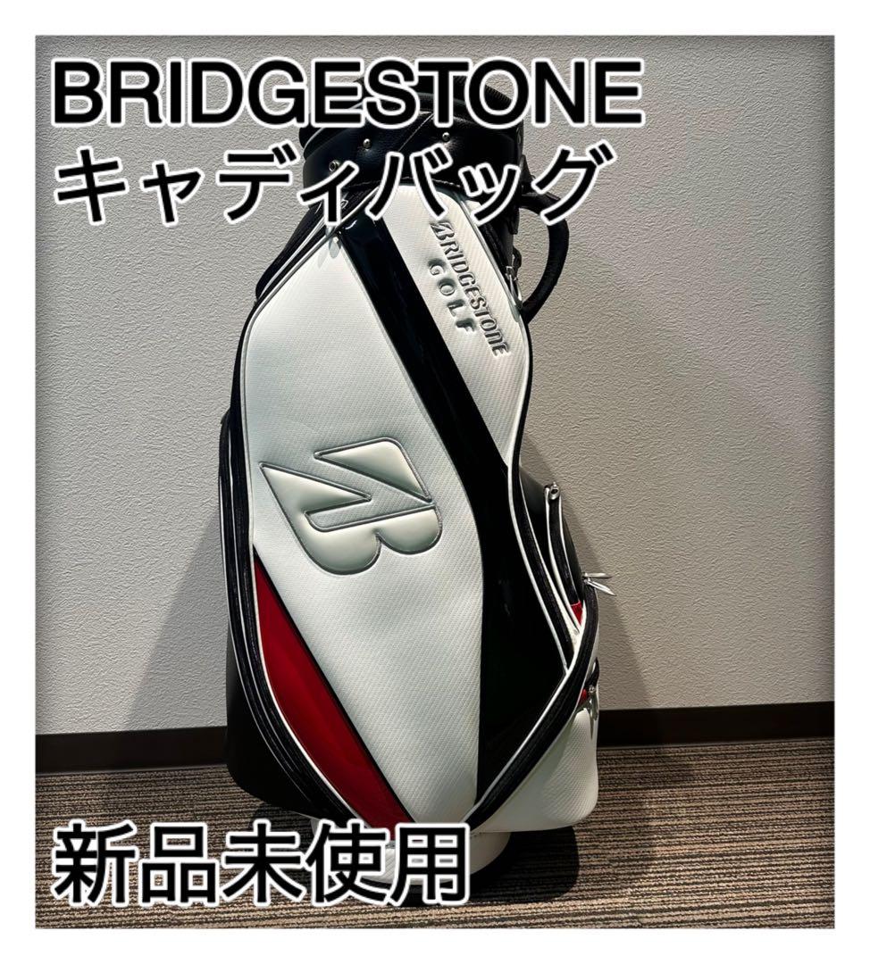 ◆新品◆ブリジストン　キャディバッグ
