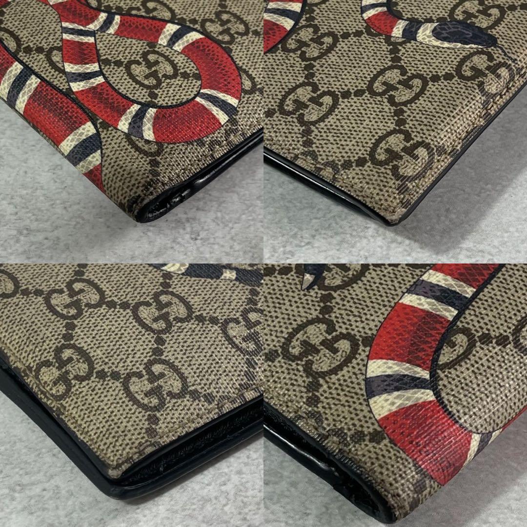 【美品】グッチ 折り財布 スネーク GG スプリーム ヘビ